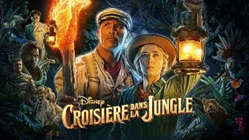 19 août – Ciné-parc – CROISIÈRE DANS LA JUNGLE