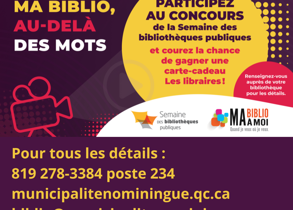 Concours Ma biblio : au-delà des mots