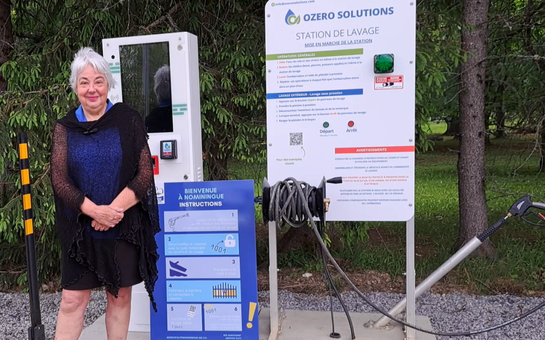 DES NOUVELLES DE LA STATION DE LAVAGE AUTOMATISÉE