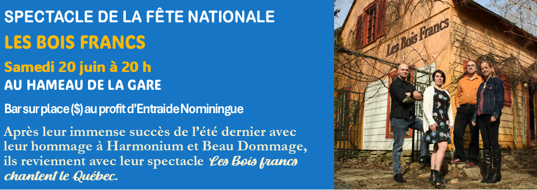 Spectacle de la fête nationale – Samedi 20 juin