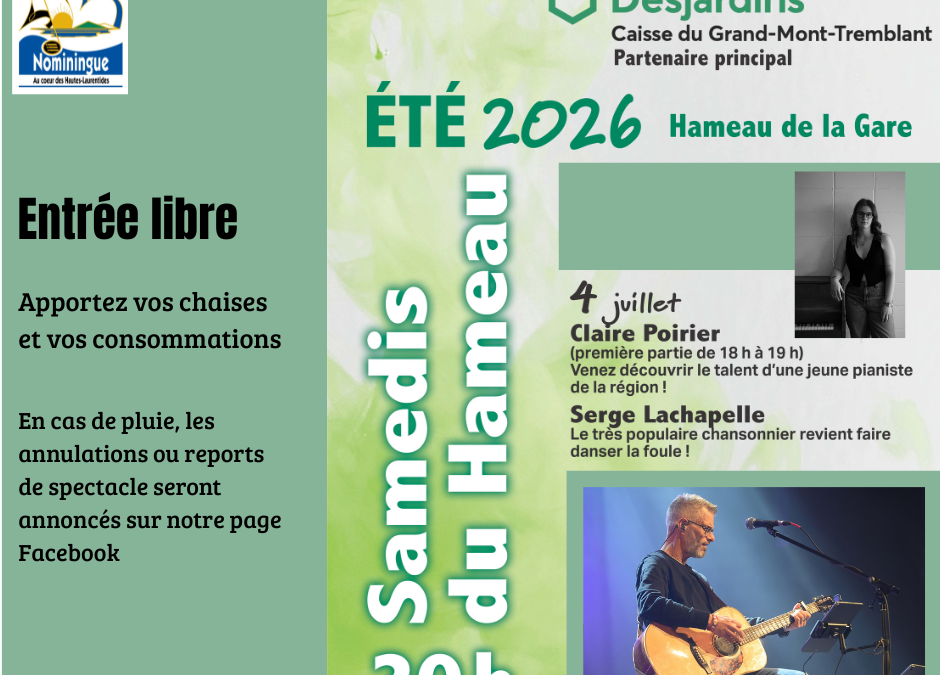 Samedis du Hameau 4 juillet – Claire Poirier et Serge Lachapelle